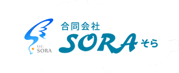 合同会社SORA